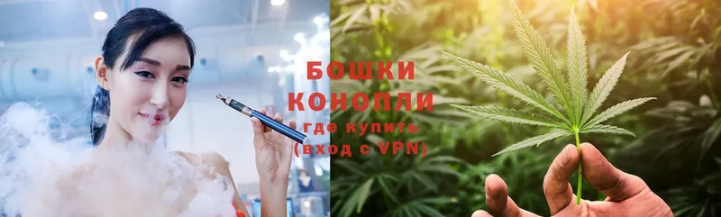 KRAKEN маркетплейс  продажа наркотиков  Ишим  Марихуана White Widow 